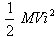 、6