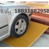 洗車房玻璃鋼格柵、洗車格柵蓋板、洗車店水篦子、防滑玻璃鋼格柵
