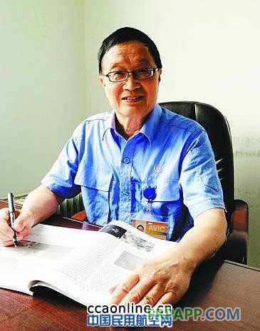 曹春曉：研發(fā)航空新材料 促進(jìn)&ldquo;綠色航空&rdquo;發(fā)展