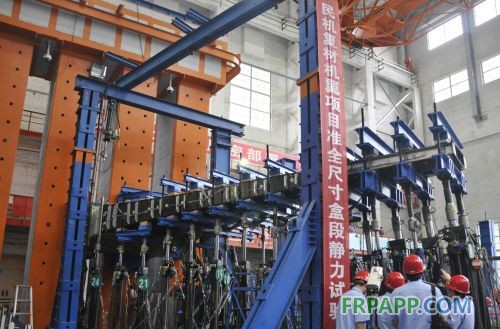 中國民機(jī)復(fù)合材料機(jī)翼一項(xiàng)關(guān)鍵試驗(yàn)完成（圖）