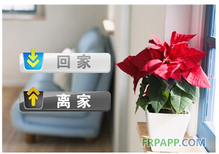 智能機(jī)器人將成2104中國(guó)智能博覽會(huì)熱點(diǎn) 智能機(jī)器人將成2104中國(guó)智能博覽會(huì)熱點(diǎn)