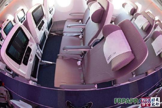 媒體揭秘空中客車公司最新A350豪華客機(jī)