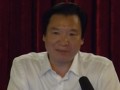 玻璃鋼復(fù)合材料模具設(shè)計(jì)與模壓工藝 (113播放)