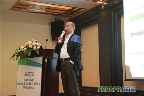 吉利熊飛專訪：自主品牌輕量化之路先要摸清&ldquo;門道&rdquo;