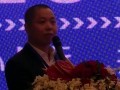 流變儀、DSC對不飽和樹脂固化反應(yīng)分析在SMC/BMC實(shí)際應(yīng)用中的意義 (243播放)