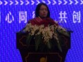 復(fù)合材料在汽車輕量化的發(fā)展和應(yīng)用 (139播放)