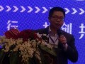 模壓與纖維升級技術的發(fā)展 (130播放)