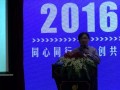 模壓工藝用模具的有限元分析及優(yōu)化設(shè)計(jì) (303播放)