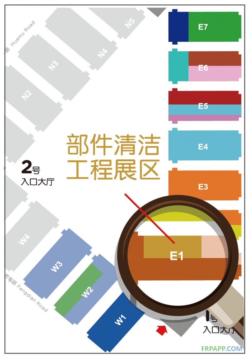 AMTS 2018 引領清潔度檢測發(fā)展，確保汽車部件質量和可靠性