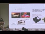 快速固化成型玻纖預浸及其壓模件的制造 (335播放)