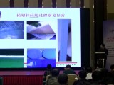 SMC/BMC模塑料生產(chǎn)控制 (449播放)