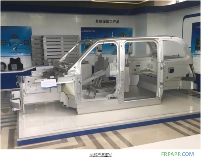 新材料、新技術(shù)、新工藝 汽車輕量化看點(diǎn)指南