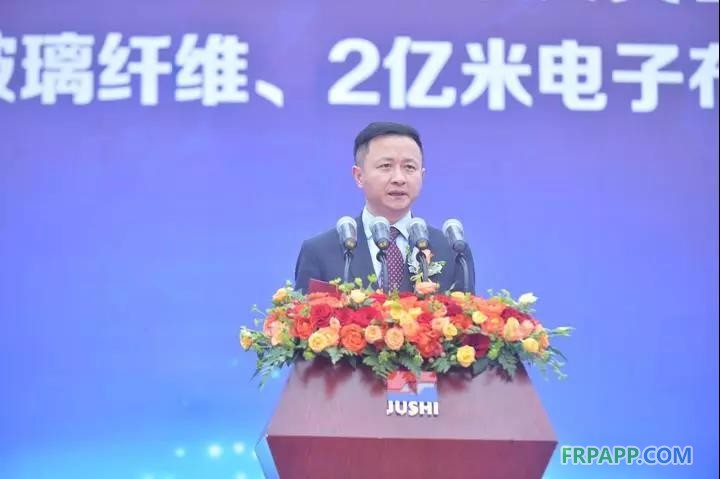 中國巨石股票上市20周年亮出怎樣新動(dòng)作？