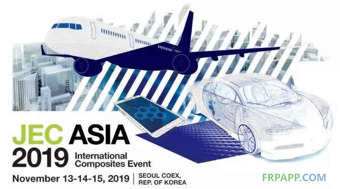 JEC Asia2019 開啟亞太地區(qū)復(fù)材市場(chǎng)新篇章！