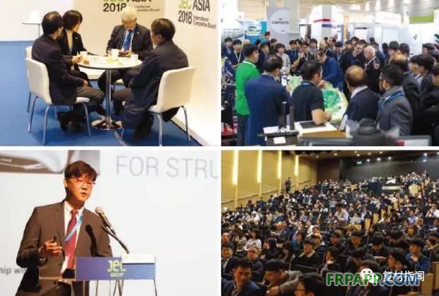 商務(wù)交流與業(yè)務(wù)拓展契機(jī) 展會(huì)丨全方位推介整條復(fù)合材料價(jià)值鏈 講座丨通過(guò)講座了解復(fù)合材料市場(chǎng)的技術(shù)變革和創(chuàng)新 JEC創(chuàng)新獎(jiǎng)丨多年來(lái)共有近2000家企業(yè)參賽并從中收益 商業(yè)會(huì)晤丨與來(lái)自最終用戶行業(yè)的決策者進(jìn)行一對(duì)一會(huì)晤，以提高您的投資回報(bào)率 復(fù)合材料行業(yè)領(lǐng)導(dǎo)圈丨有OEM廠商和頂級(jí)供應(yīng)商展示復(fù)合材料行業(yè)的最新趨勢(shì) 招聘中心丨企業(yè)可以再次發(fā)布企業(yè)職業(yè)空缺信息，正在&ldquo;觀望&rdquo;或是求職的觀展人士可以在此投遞簡(jiǎn)歷 大學(xué)生專場(chǎng)活動(dòng)丨此項(xiàng)活動(dòng)分為兩部分。第一部分為理論學(xué)習(xí)，第二部分實(shí)在解說(shuō)員的陪同下參觀JEC以及創(chuàng)新星球展區(qū)。 復(fù)合材料巡游丨參觀韓國(guó)優(yōu)秀的行業(yè)領(lǐng)軍企業(yè)