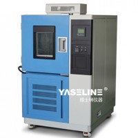 價格合理、銷量好的恒溫恒濕試驗(yàn)箱