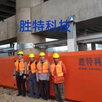 山東京杭運(yùn)河高效吸能、自修復(fù)防船舶碰撞消能設(shè)施